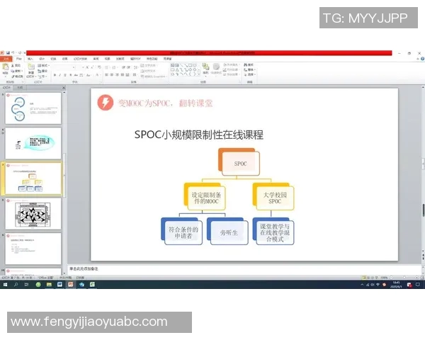 武汉乒乓球队整体表现分析：压制优势与失误影响的深度探讨