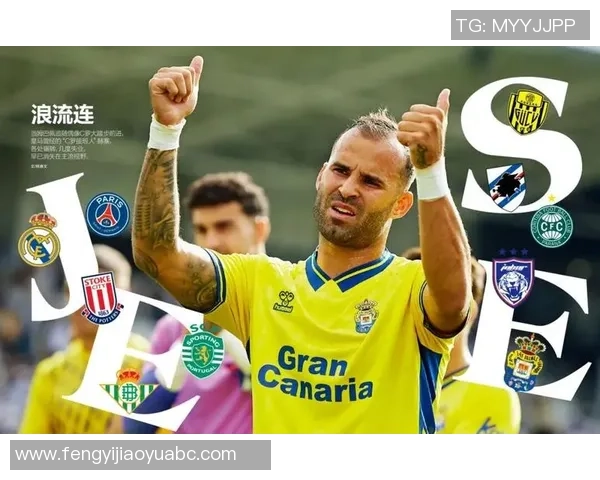 探寻足球历史中的传奇人物出名最早的足球明星背后的故事与成就