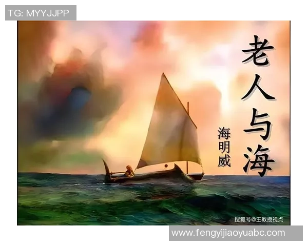 深度对话陈敏篮球人生的启示与成长之路探索