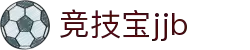 竞技宝·(JJB)官网-中国电竞先驱